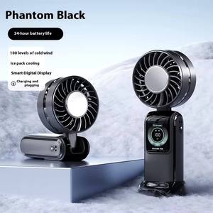 Costum Portable Rechargeable <b>Mini</b> <b>USB</b> <b>Fan</b> Design Digital Display Portable Neck Digital Folding <b>Mini</b> <b>Fan</b> for Home Car Use Outdoor - Product Image 6