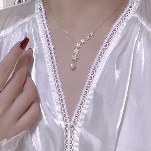 Collier de clavicule haut de gamme demi-étoile, perles d'eau douce demi-percées 7-8 mm, forme de riz, disponible en gros et au détail - Product Image 4