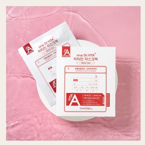 Mascarilla facial rosa Daycell Deycell Dr Vita Mask Pack B 25g 10 unidades - Product Image 6