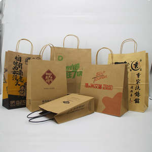 Sacs shopping en papier kraft personnalisés avec logo, sacs cadeaux recyclés avec poignée, fournisseur d'emballages de détail - Product Image 5