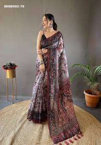 Party Wear Best Quality Cotton with Weaving & Multi-Digital Kalamkari Prints <b>Saree</b>-<b>Blouse</b> Collection Online Shopping India - Product Image 3