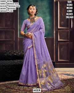 Sari traditionnel en soie Munga Rajwada Rangoli de Shree Krishna Textiles pour femmes - Anti-humidité et infroissable pour mariages et fêtes - Product Image 2