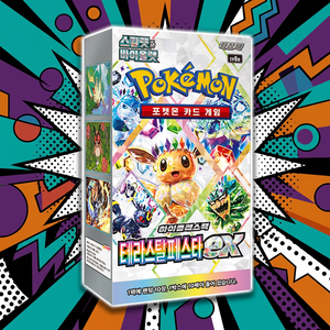 <b>Pokemon</b> Card sv8a Terastal Festival ex Korean Edition Trading Card Booster Box fantasy trading cards <b>binder</b> Terastal mythical - Product Image 1