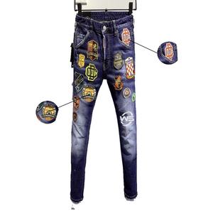 Pantalones Vaqueros de Lona Casuales de Corte Regular de Alta Calidad con Botones para Hombre, Precio al por Mayor 2026, Impresión de Logotipo Personalizado - Product Image 1