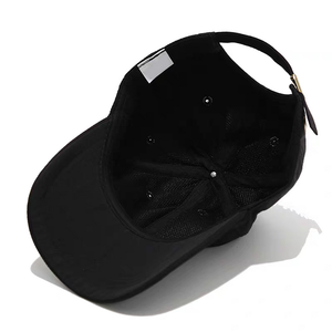 Gorra de Béisbol Personalizada con Logotipo, Visera Curva y Correa Ajustable, 6 Paneles, Calidad Premium, Transpirable, OEM ODM - Product Image 5