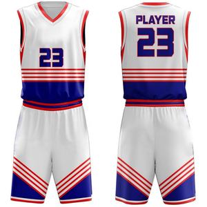 Ensemble de maillots d'uniforme de basket-ball pour hommes en 100% polyester de haute qualité personnalisé en gros grande taille pas cher avec haute qualité de logo - Product Image 1