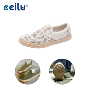 Chaussures rétro pour hommes en toile personnalisée sans lacets - Product Image 1