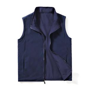 Wholesale <b>Men's</b> Basic Vest Custom logo <b>Men's</b> Gilet Windproof Body <b>Warmer</b> Fleece Vest Reversible Bodywarmer <b>for</b> <b>Men</b> - Product Image 1