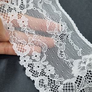 Bande de dentelle extensible florale festonnée en nylon et élasthanne léger, 8 cm, en tricot warp, pour garniture de lingerie - Product Image 6