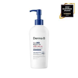 Neopharm Sconto Olio Riparatore Derma B CeraMD 200ml in Flaconi - Product Image 1