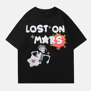 เสื้อยืดคอกลมแขนสั้นสีดำทรงปกติสำหรับผู้ชาย พิมพ์ลายการ์ตูนโครงกระดูก Lost Mars สไตล์ลำลอง ผ้าฝ้ายเจอร์ซีย์แห้งเร็ว - Product Image 1