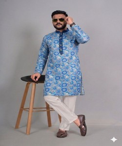Trending Rayon Digital Embroidered Work Salwar Swastik 85647 Men's Traditional Ethnic Wear Wedding Party Wear Regular Fit - Product Image 1