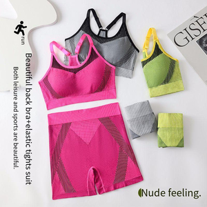 Ensembles de sport pour femmes, ensembles de yoga sans couture, vente directe d'usine de vêtements de sport à haute élasticité et absorbants la transpiration, veste de yoga - Product Image 2