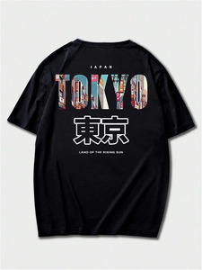 T-shirt décontracté pour homme à manches courtes en jersey de coton respirant et écologique 180g, coupe classique, col rond, Tokyo Japon - Product Image 1
