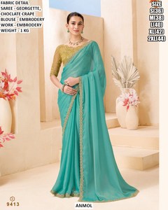 sari rosa Neelam - Product Image 5