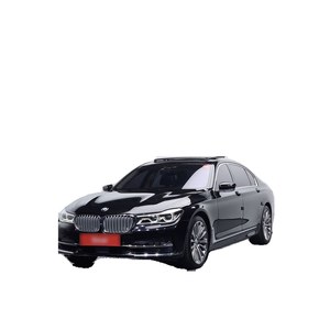 BMW Serie 7 750Li XDrive Prestige 2015, Volante a la Izquierda, Caja de Cambios Automática, Norma de Emisiones Euro V, 109.234 km - Product Image 1