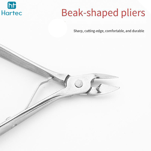 Nouveauté : Coupe-ongles professionnels en acier inoxydable avec lame incurvée et tranchante pour la coupe des ongles des doigts, usage adulte, design simple - Product Image 2