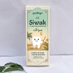 ไม้สีวัก (Siwak/Miswak) แพ็ค 4 ชิ้น สำหรับดูแลสุขภาพฟันด้วยสมุนไพร ช่วยทำความสะอาดอย่างอ่อนโยน ให้เหงือกแข็งแรง ลมหายใจหอมสดชื่น และดูแลช่องปาก - Product Image 4