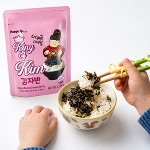 Hojuelas de Algas Marinas Nori para Sushi, Alga Coreana King of Kim, Alga Seca Sazonada, Ideas de Comidas, Algas con Minerales Exóticos, Bocadillos Umami, Paleo, Orgánico - Product Image 4