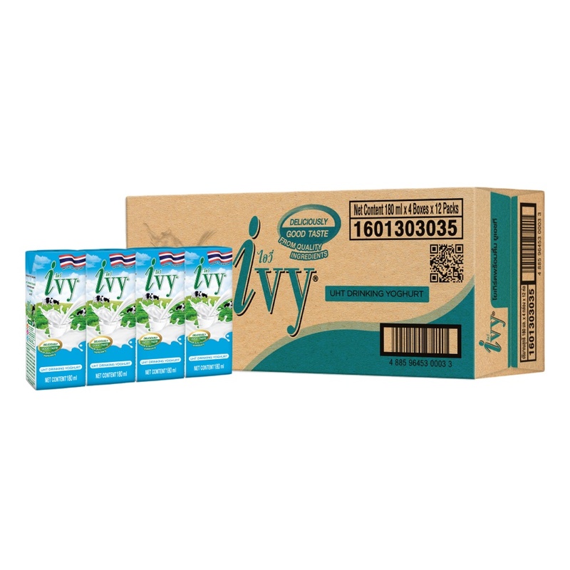 Wholesale High Quality Vitamin Plus UHT
