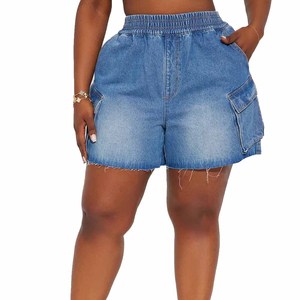 Women's <b>High</b> <b>Waist</b> Distressed Denim Shorts With <b>Cargo</b> Pockets Loose Fit Summer Casual Style 100% Cotton Woven Fabric - Product Image 1