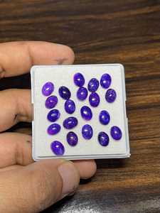 Lot de cabochons en sugilite (8x6MM) : Pierres précieuses violettes rares, cabochons en gel de sugilite de forme ovale pour la fabrication de bijoux - Product Image 5