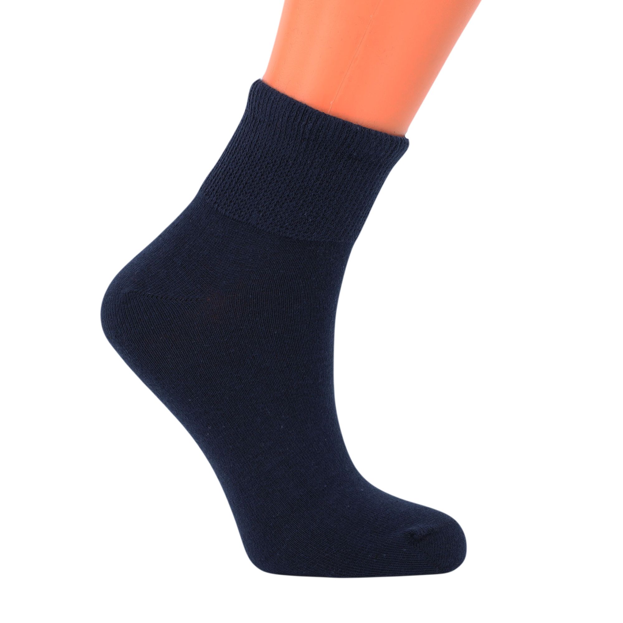 Dark Navy Color