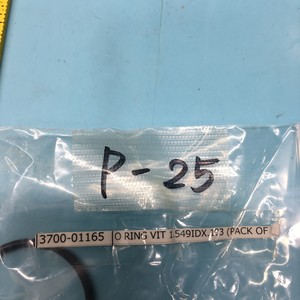 AMAT 3700-01165 โอริง 1.549IDX.103, 130647 - อุปกรณ์และอะไหล่เซมิคอนดักเตอร์ระดับโลกที่เชื่อถือได้ - Product Image 3