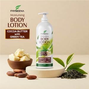 โลชั่นบำรุงผิวกายออร์แกนิคโกโก้บัตเตอร์และชาเขียวผสมสารต้านอนุมูลอิสระ สำหรับผิวแห้งและผิวแพ้ง่าย ขายดีที่สุด มีจำหน่ายแล้ว - Product Image 4