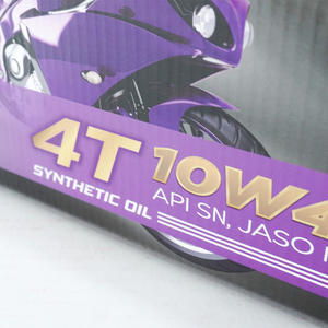 Caja de Embalaje de Cartón Corrugado Resistente para Aceite de Motor con Asa - Caja de Cartón Impresa Personalizada para Transporte y Almacenamiento de Aceite de Motor - Product Image 4