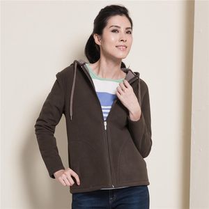 ODM Taiwán hizo ropa de mujer Chaquetas de lana infrarroja para mujer - Product Image 1