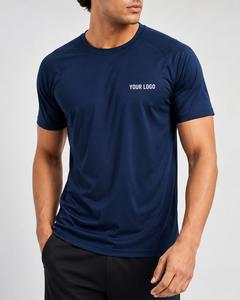 T-shirt pour homme à manches courtes, col rond, séchage rapide, jersey tricoté en polyester 180g, coupe classique, couleur unie, style décontracté, logo personnalisé sur le devant - Product Image 2