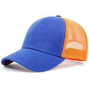 Custom Lightweight Trucker Hats Wholesale OEM Manufacturer Supplier Mesh Back Cap Private Label Bulk Production - Product Image 2