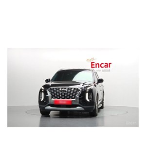 Hyundai Palisade 2022 Diésel 2.2 2WD, 60,545 km, Caja de Cambios Automática, Volante a la Izquierda, Asientos de Cuero, Emisión Euro V, Cámara Trasera - Product Image 3