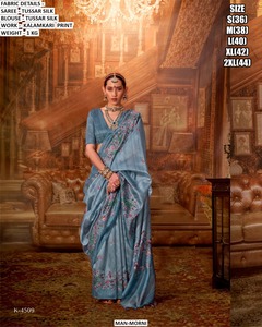 Elegant Charm Tussar Silk Saree for Diwali Party & Wedding-Wrinkle Free & Moisture Wicking - Product Image 2