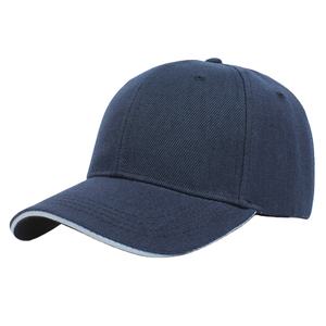 Compre al por Mayor Gorra de Béisbol con Visera Curva, Personalizada con Logotipo Bordado o Impreso, Lisa, para Hombre y Mujer, Unisex 2026 - Product Image 3