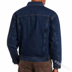 Veste en jean de style western pour hommes, veste en jean classique à double poche, vêtements pour hommes de haute qualité - Product Image 6