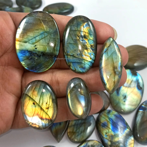 ลาบราโดไรต์ทรงหลังเบี้ย หินธรรมชาติ ขัดเงาด้วยมือ คริสตัลลาบราโดไรต์ทรงหลังเบี้ย ขายส่งจำนวนมาก - Product Image 2