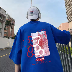 Camiseta de Hombre Personalizada de Alta Calidad con Logotipo Frontal Tejido, 100% Algodón, Hombros Caídos, Estilo Urbano - Product Image 3