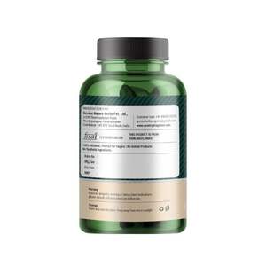 Comprimés de racine de Cyperus Rotundus – Extrait végétal nutritif pour la vitalité quotidienne – Produit de santé à base de plantes pures - Product Image 5