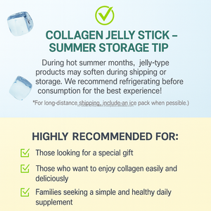 แท่งเจลลี่คอลลาเจนจากทะเลเกาหลีพร้อมอีลาสตินเปปไทด์จำนวน60ชิ้นเพื่อให้ผิวกระจ่างใส - Product Image 5