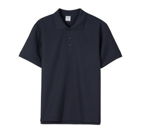 ผู้ชายฤดูร้อนแห้งเร็วเสื้อโปโลคอปก Contrast Man PLUS ขนาดโปโลเสื้อทีคุณภาพแบรนด์เปล่าผ้าฝ้ายเสื้อโปโล - Product Image 1