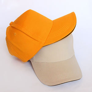 Gorras de Alta Calidad OEM/ODM con Logotipo Bordado Personalizado, Unisex, para Niños y Adultos, Gorras de Béisbol Deportivas para Correr, Ajustables con Hebilla - Product Image 5