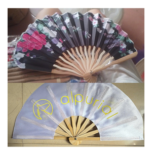 พัดไม้ไผ่ขายส่ง พัดพับทำมือ สำหรับของที่ระลึก งานแต่งงาน ตกแต่งเทศกาล ของขวัญส่งเสริมการขาย ผู้จำหน่าย - Product Image 1