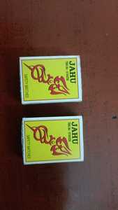 CHIGAL Product Category High Quality Matches - Product Image 5