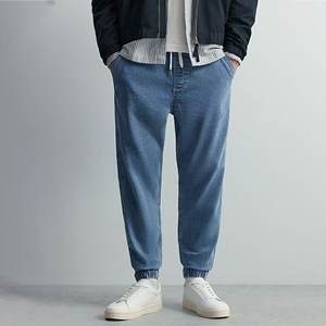 Pantalon en jean Flex Mode pour homme qui se déplace facilement. Démarquez-vous. Vibes maximales à chaque pas. Conçu pour le mouvement, stylisé pour attirer l'attention. - Product Image 6