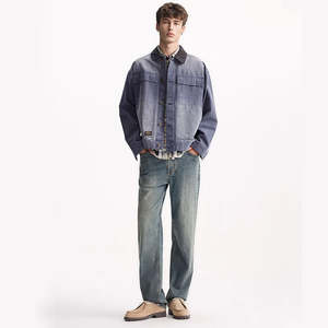 กางเกงยีนส์ผู้ชายทรงตรง ขาตรง น้ำหนักปานกลาง สไตล์ลำลอง สีน้ำเงินเข้ม ล้างแบบวินเทจ ใส่สบาย เหมาะสำหรับฤดูหนาว - Product Image 1