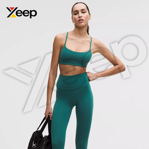 XEEP สปอร์ตบราโยคะคุณภาพสูงสำหรับผู้หญิง รุ่น XC-SB-17 สายรัดปรับได้ ระบายอากาศดี แผ่นรองถอดออกได้ รองรับได้ดี แห้งเร็ว - Product Image 3