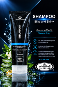 แชมพูพรีเมี่ยม คราวน์ เพอร์ฟูมส์ ขายส่ง - Product Image 1