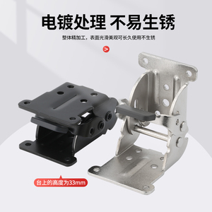 90-Degree Thickened Self-Locking <b>Folding</b> Hinge 180-Degree Right-Angle Supporting Furniture Hinge for <b>Table</b> <b>Coffee</b> Furniture - Product Image 2